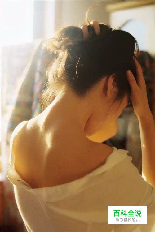 8个部位拍出女生的小性感