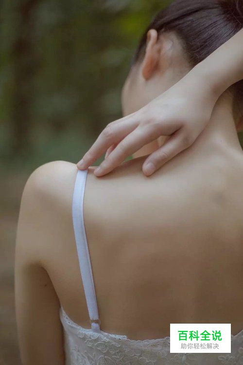 8个部位拍出女生的小性感