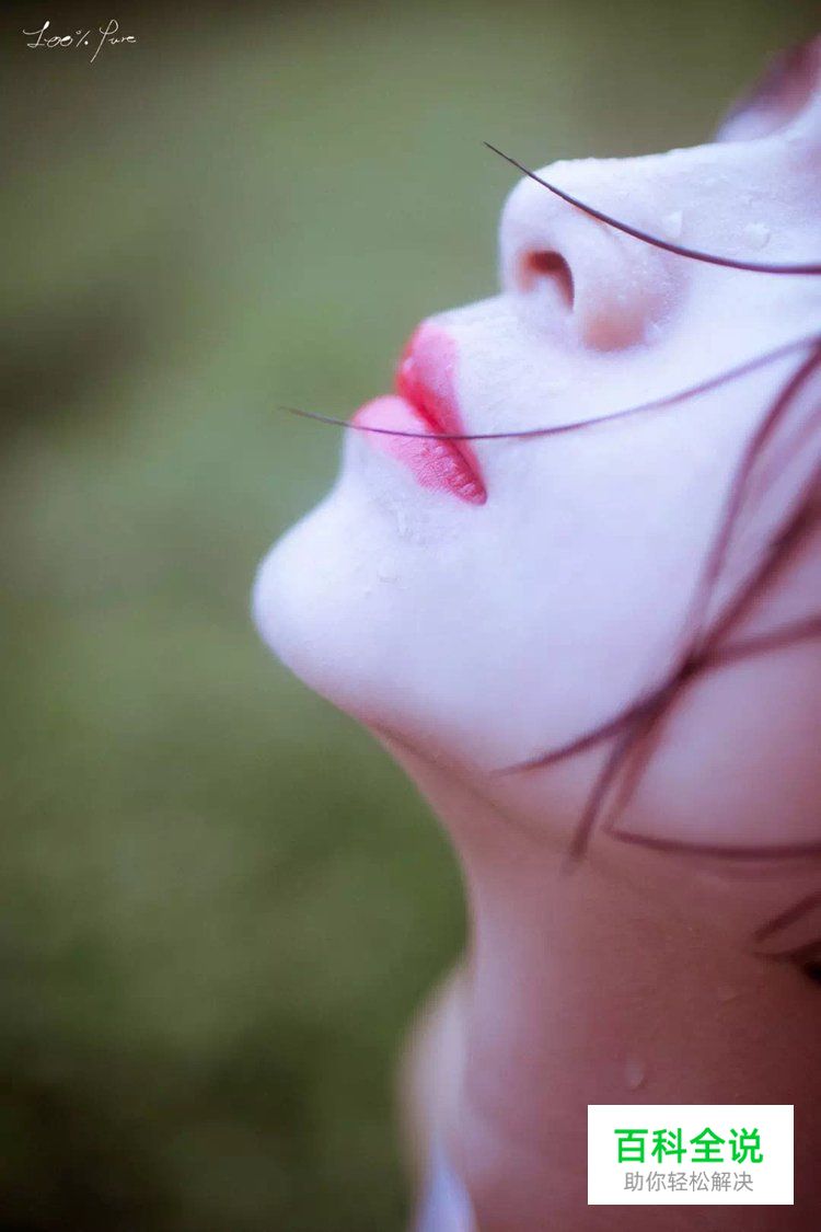 8个部位拍出女生的小性感