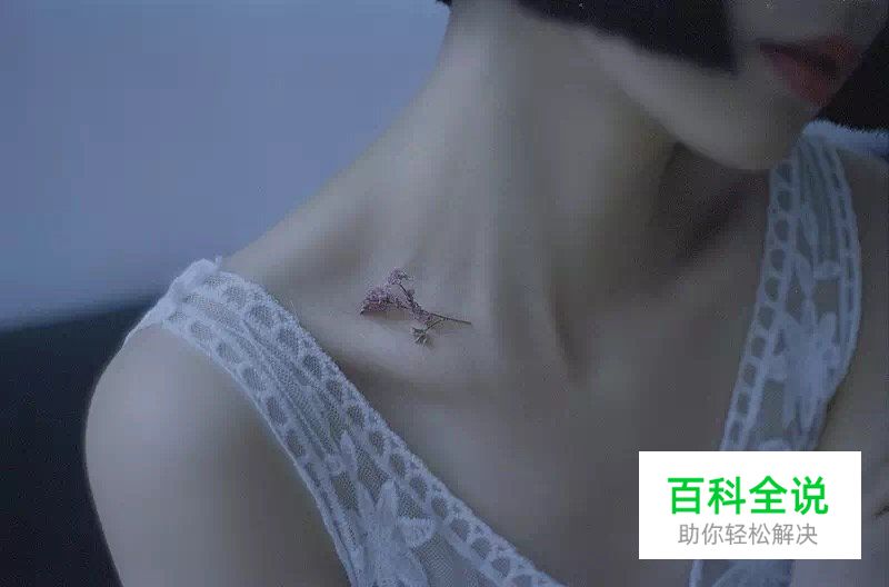 8个部位拍出女生的小性感