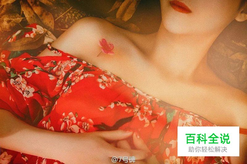 8个部位拍出女生的小性感