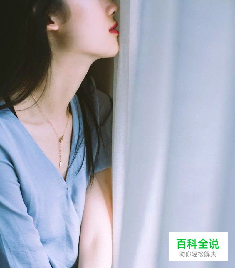 8个部位拍出女生的小性感