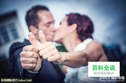 8招适合摄影新手的晋级宝典