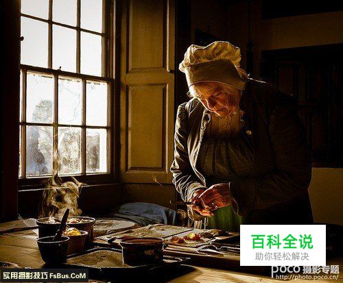 8招适合摄影新手的晋级宝典