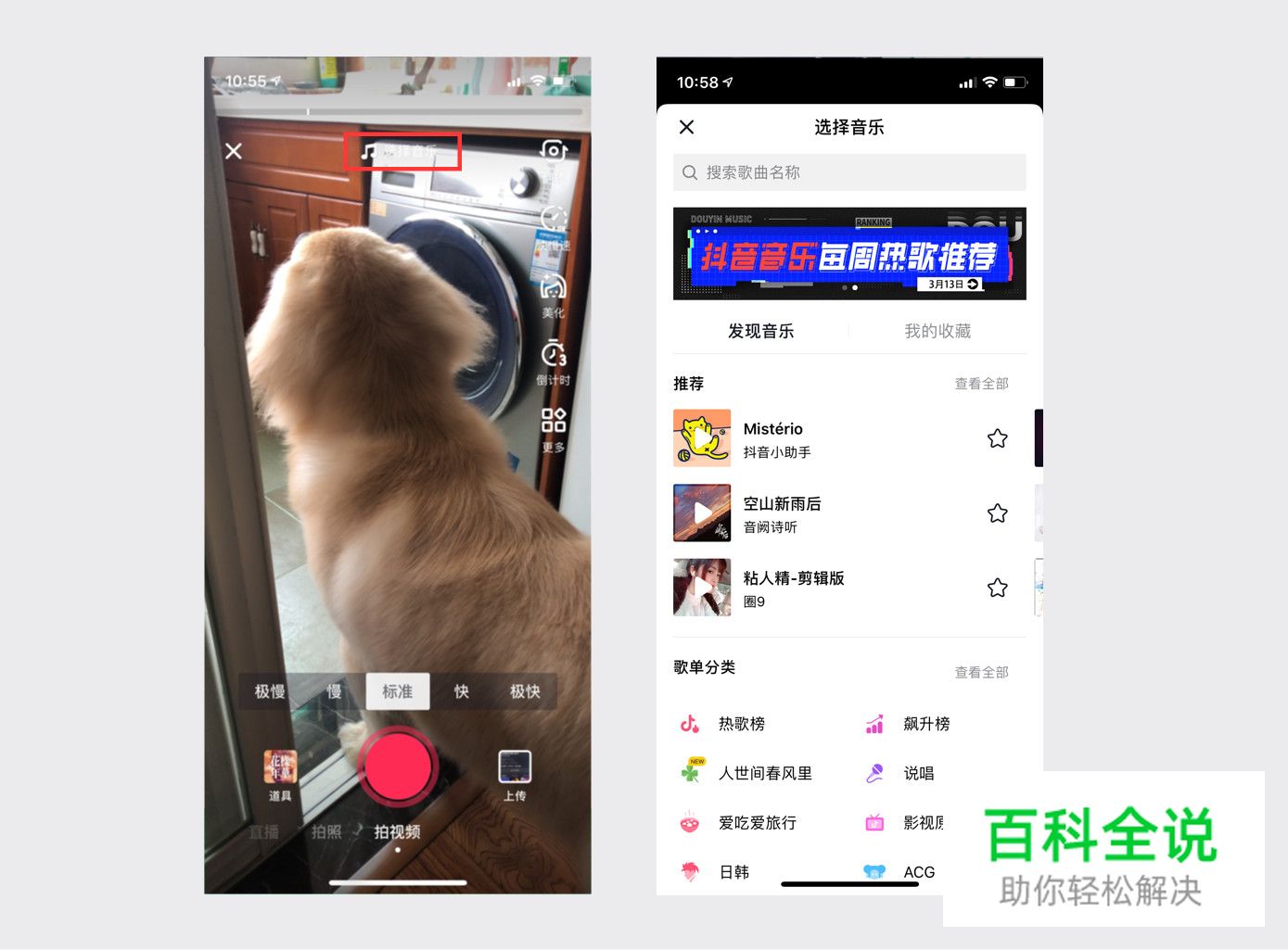 9120年设计师不会根据用户场景做设计怎么行！