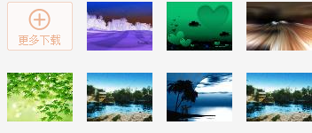 9158虚拟视频怎样换背景