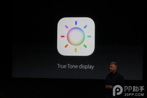 9.7寸iPad Pro 配置价格详解