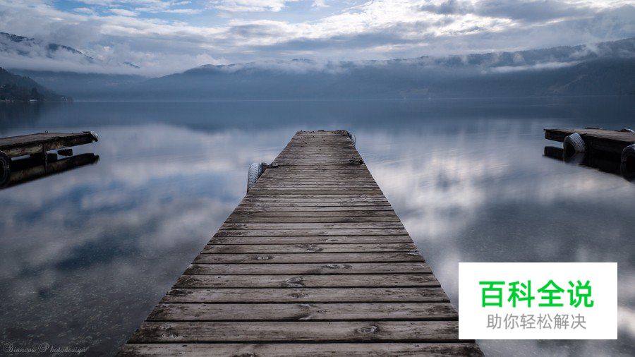 9个提升风景摄影的技巧