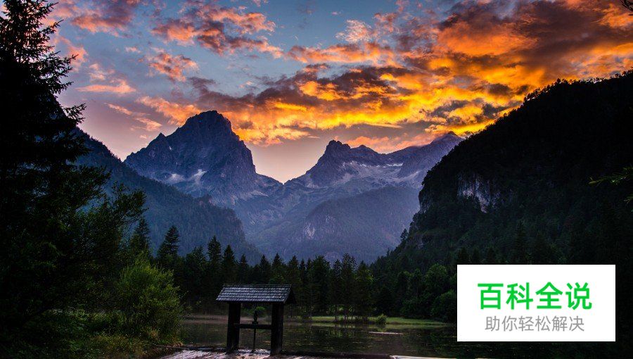 9个提升风景摄影的技巧