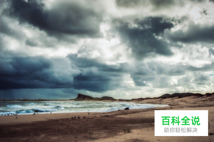 9个提升风景摄影的技巧