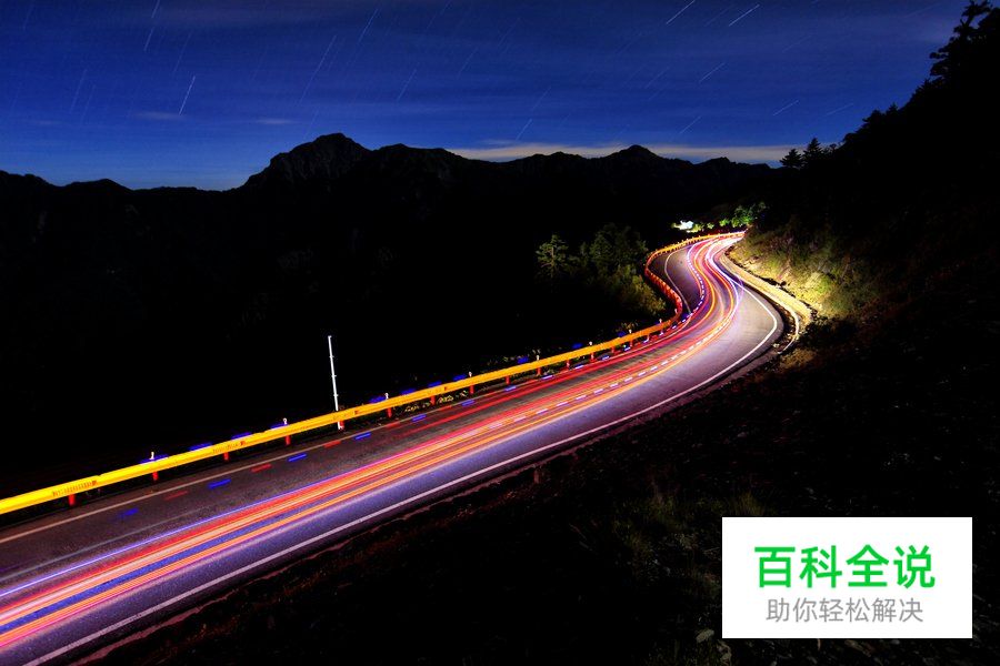 9个提升风景摄影的技巧