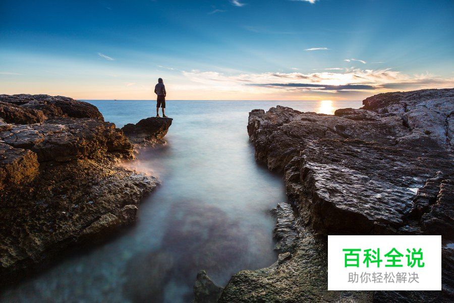 9个提升风景摄影的技巧