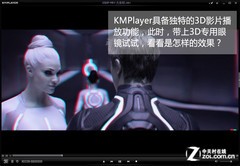 9款影音播放器年度横评