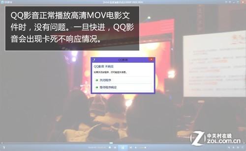 9款影音播放器年度横评