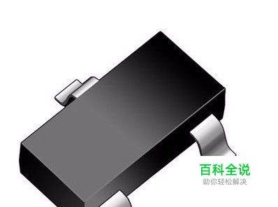 A1SHB,A2SHB三极管MOS