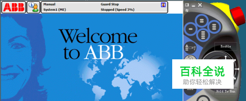 ABB示教器切换为中文方法