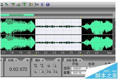 Abode Audition3.0怎么合成录音文件?