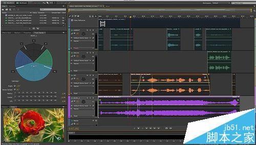 Abode Audition3.0怎么合成录音文件?