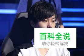 阿布谈Korol无法上场真正的原因