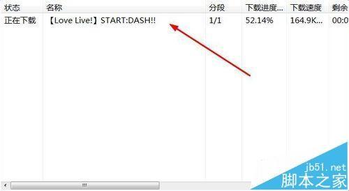 acdown怎么下载哔哩哔哩的视频和弹幕?
