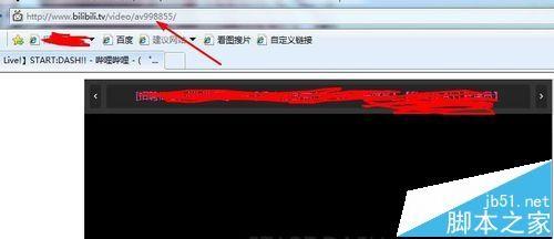 acdown怎么下载哔哩哔哩的视频和弹幕?
