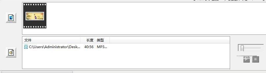 acd fotoangelo 2.0是什么软件?怎么利用FotoAngelo制作个性化屏保