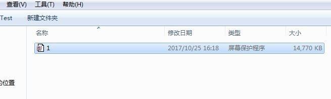 acd fotoangelo 2.0是什么软件?怎么利用FotoAngelo制作个性化屏保