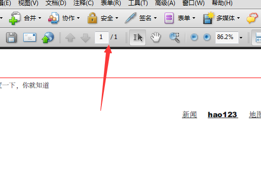 Acrobat怎么删除pdf文件的页面?