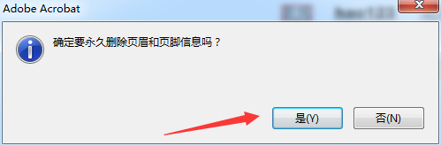 Acrobat中pdf文件页眉页脚怎么删除?