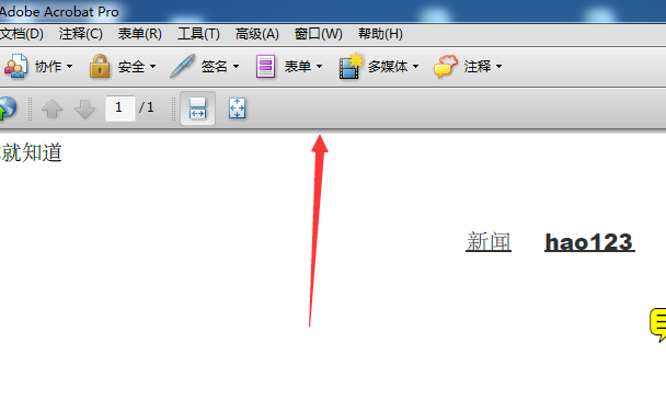Acrobat工具栏怎么显示查找工具?