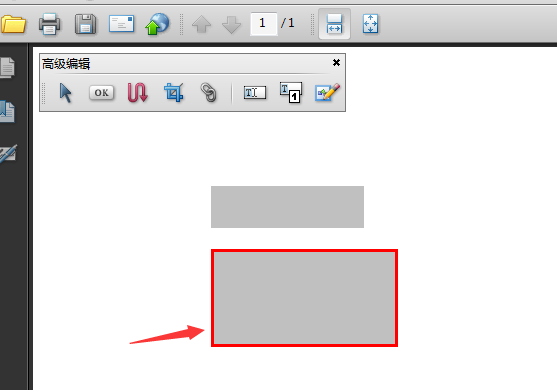 Acrobat怎么修改按钮边框颜色?