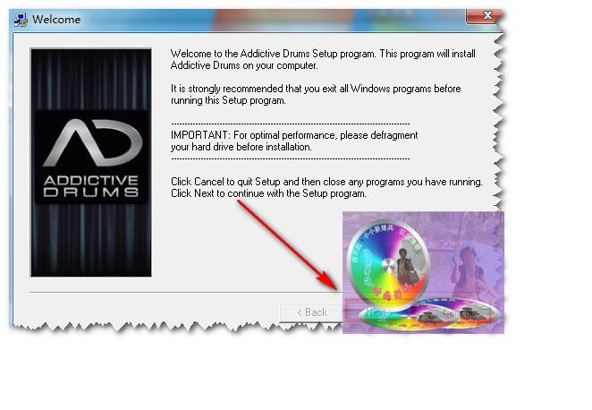 ADD鼓音源图文详细安装教程