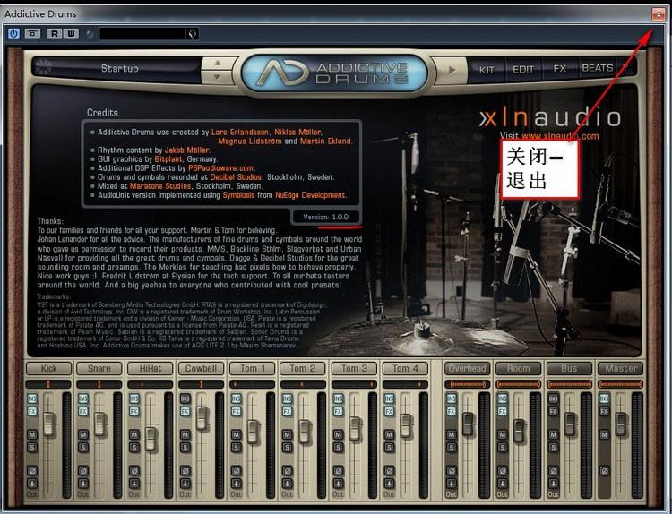 ADD鼓音源图文详细安装教程