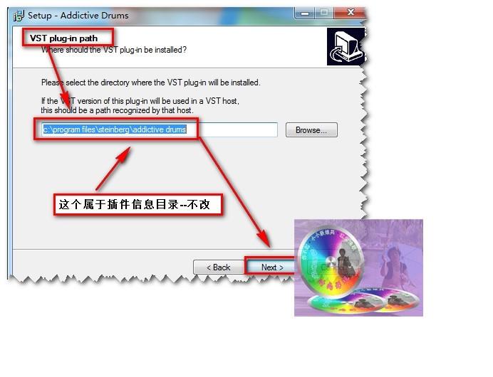 ADD鼓音源图文详细安装教程