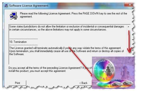 ADD鼓音源图文详细安装教程