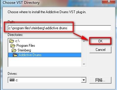 ADD鼓音源图文详细安装教程