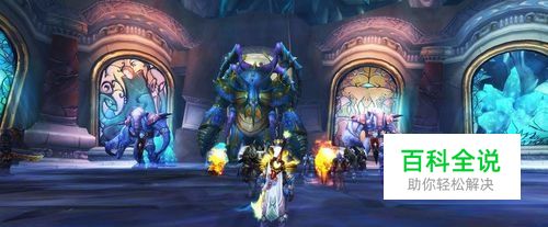 奥杜尔维扎克斯我爱萨隆邪铁的清香成就怎么做