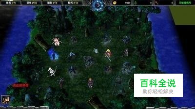 傲斗凌天详细攻略：[7]新手必看通关攻略