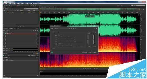 Adobe Audition怎么制作歌曲伴奏?
