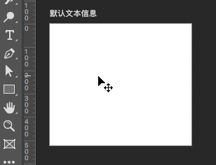 Adobe PS 2019 新功能全面解析