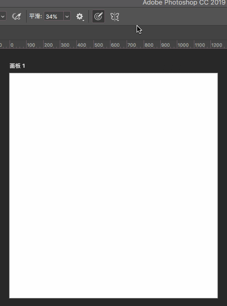 Adobe PS 2019 新功能全面解析