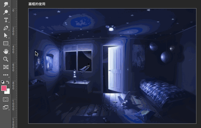 Adobe PS 2019 新功能全面解析