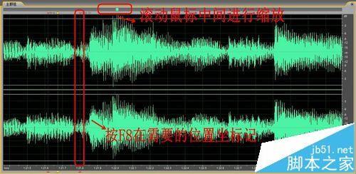 Adobe Audition怎么剪辑音频制作铃声?