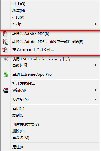 Adobe Acrobat DC怎么使用?Adobe Acrobat DC下载安装图文教程