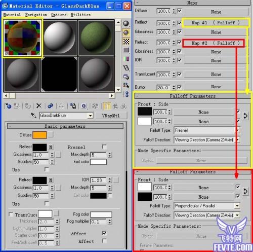 AE+3D MAX制作湘潭电视台都市频道片头