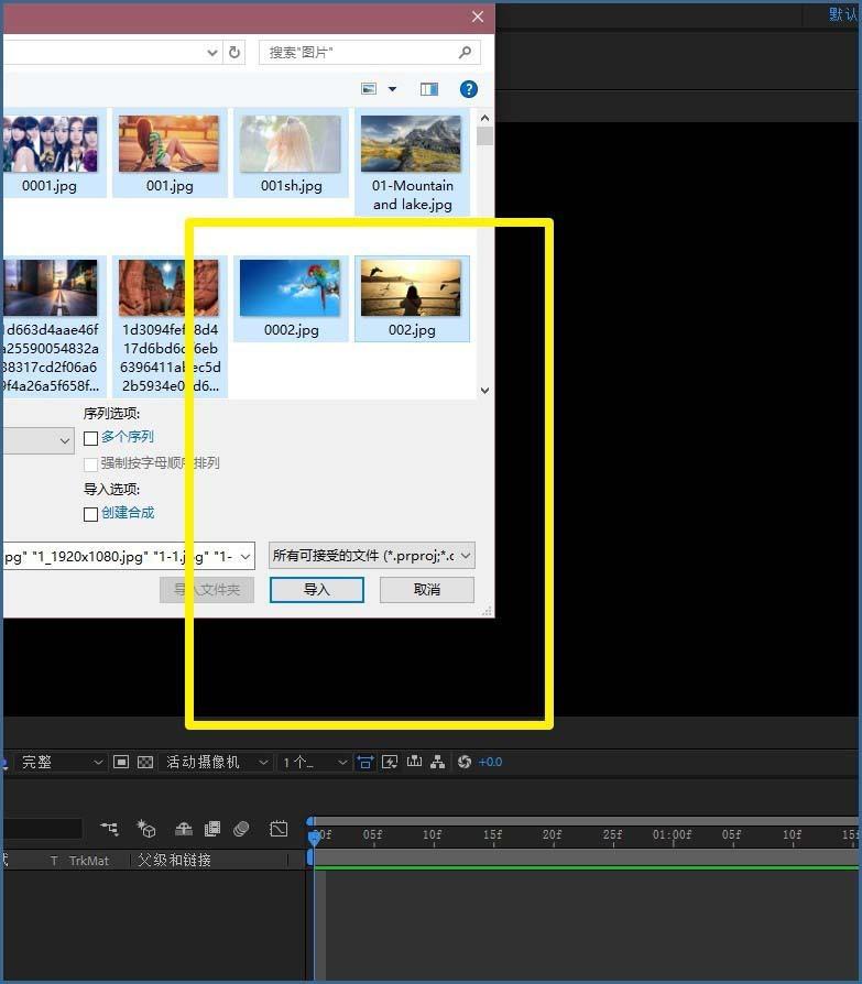Ae2018怎么从文字创建形状?