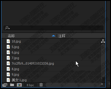 AE2017怎么快速查找素材所在的文件夹位置?