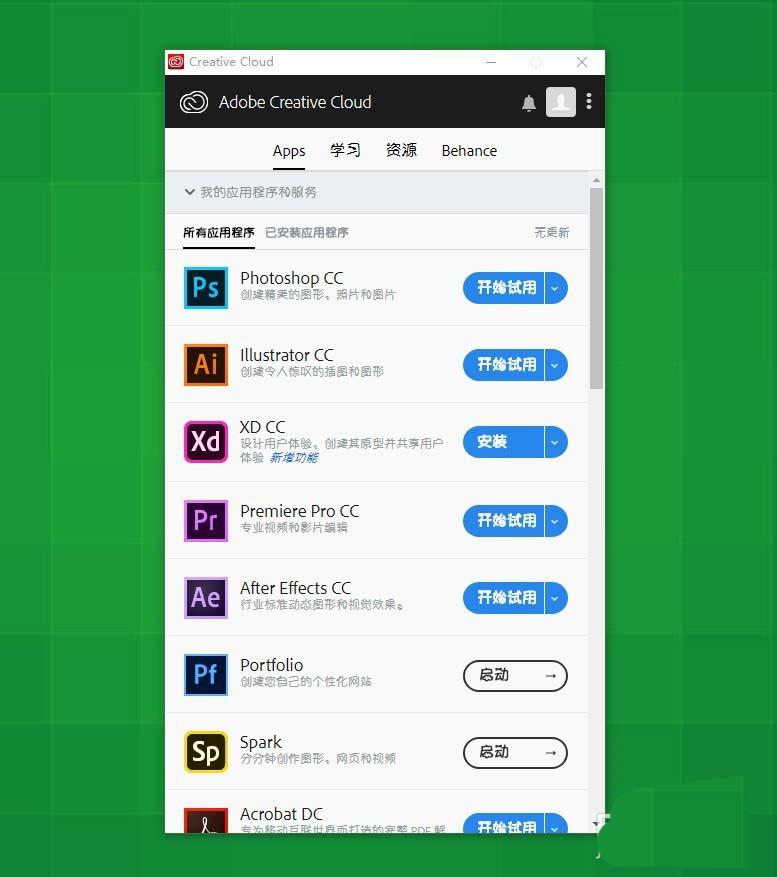 Ae2018视频快照怎么保存?