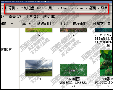 AE2017怎么快速查找素材所在的文件夹位置?
