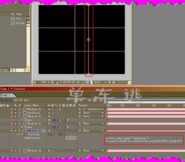 AE表达式实现伸缩拉长的动画效果